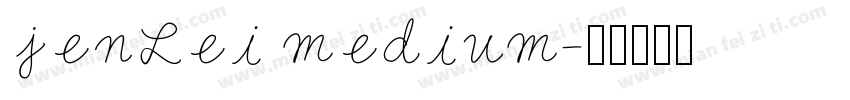 jenLei medium字体转换